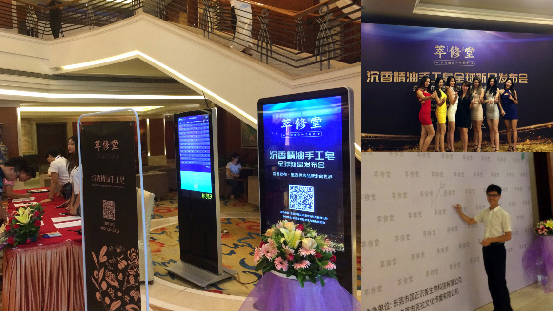 快消品包裝設計,快消品牌策劃,手工皂包裝設計